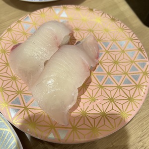 IMG_7286.jpeg