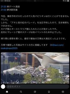 IMG_0026.PNG