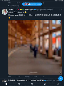 IMG_6579.PNG
