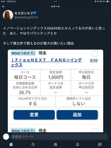 IMG_0607.PNG