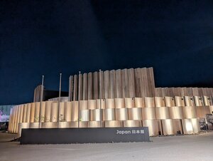 IMG_0046.JPG