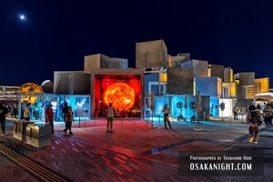 IMG_0086.JPG