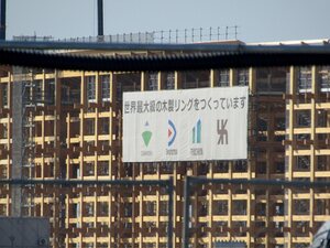 IMG_0099.JPG