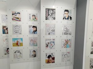 IMG_0107.JPG