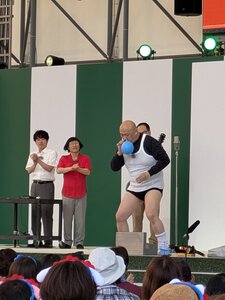 IMG_0118.JPG