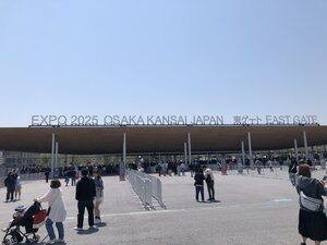 IMG_0120.JPG