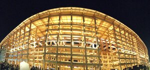 IMG_0127.JPG