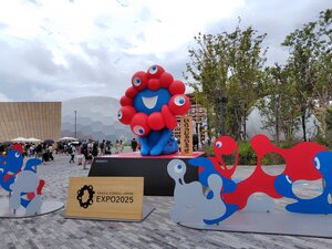 IMG_0141.JPG