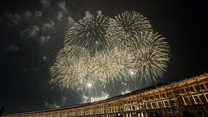 IMG_0164.JPG