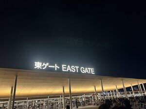 IMG_0183.JPG