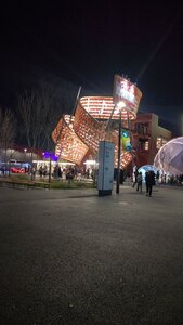 IMG_0190.JPG