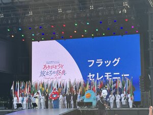 IMG_0212.JPG