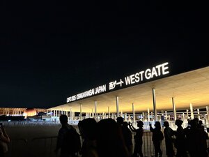 IMG_0221.JPG