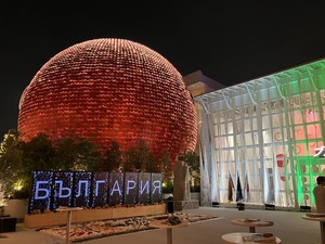 IMG_0262.JPG