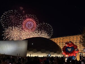 IMG_0266.JPG