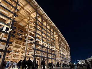 IMG_0267.JPG