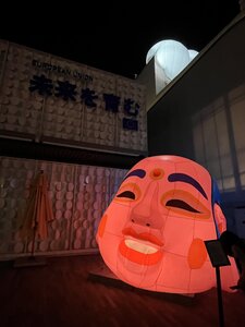 IMG_0269.JPG