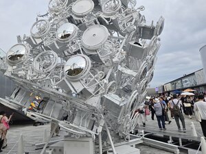 IMG_0288.JPG