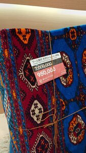 IMG_0291.JPG