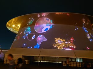 IMG_0312.JPG