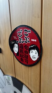 IMG_0324.JPG