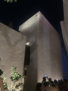 IMG_0328.JPG
