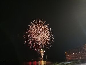 IMG_0332.JPG