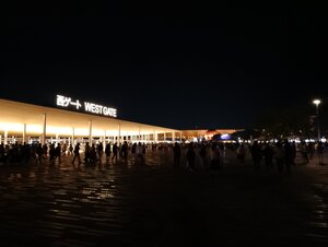 IMG_0333.JPG