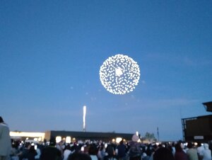 IMG_0334.JPG