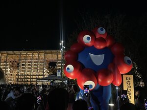 IMG_0350.JPG