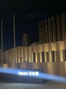 IMG_0353.JPG
