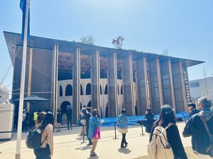 IMG_0420.JPG
