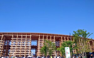IMG_0446.JPG