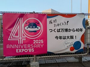 IMG_0450.JPG