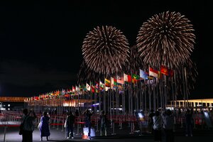 IMG_0482.JPG