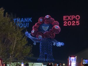 IMG_0491.JPG
