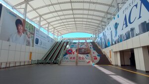 IMG_0494.JPG