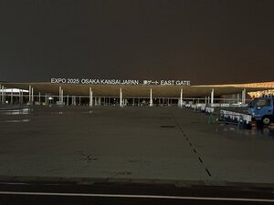 IMG_0495.JPG