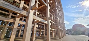 IMG_0497.JPG