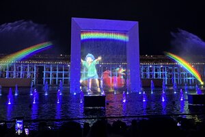 IMG_0573.JPG