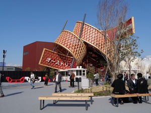 IMG_0626.JPG