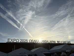 IMG_6585.JPG