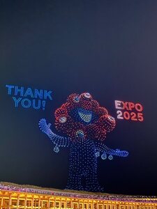IMG_6632.JPG