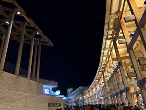 IMG_6730.JPG