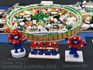 IMG_6743.JPG