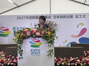 IMG_6746.JPG
