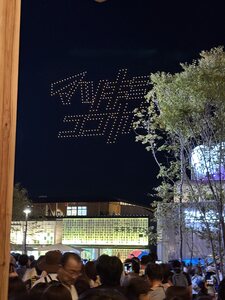 IMG_6753.JPG