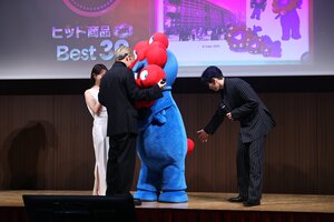 IMG_6771.JPG