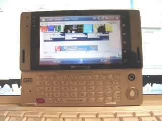 画像名: EMONE.jpg
サ イ ズ: 35.68KB
大 き さ: 320(W)×240(H)
→クリックで別ウィンドウ表示