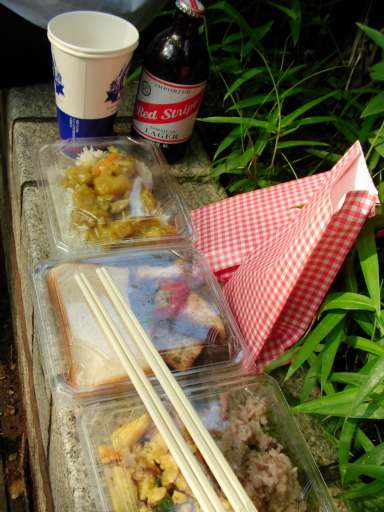 画像名: OneLoveJamaica.JPG
サ イ ズ: 132.22KB
大 き さ: 240(W)×320(H)
→クリックで別ウィンドウ表示